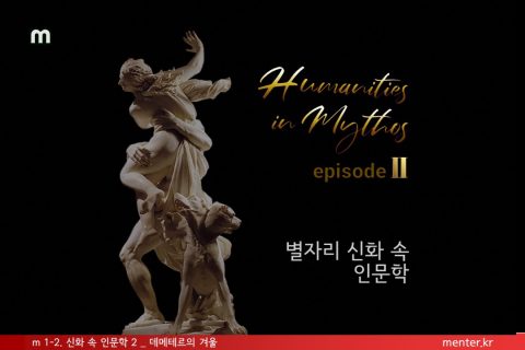 슬라이드5